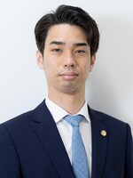 阪本 倖多弁護士