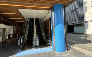 姫路駅前法律事務所