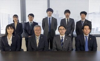 弁護士法人かばしま法律事務所