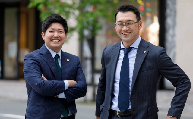 弁護士法人本江法律事務所京都オフィス