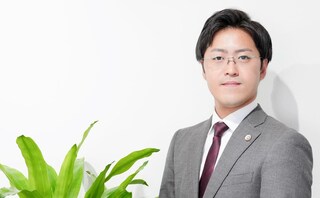 大地法律事務所