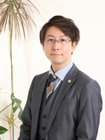 大橋慶士法律事務所 大橋 慶士弁護士