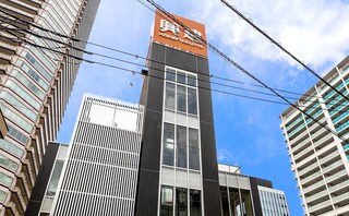 武蔵小杉駅前法律事務所