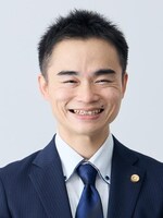 日野 卓郎弁護士
