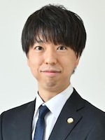 弁護士法人常磐法律事務所 村上 博紀弁護士