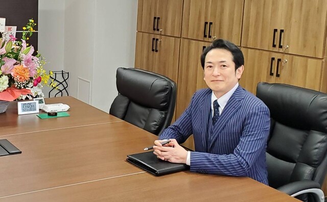 アトム仙台法律事務所