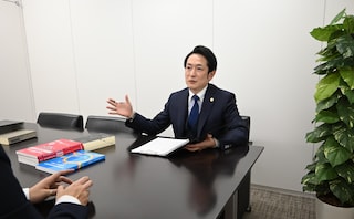 アトム仙台法律事務所