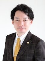 橋本 長臣弁護士