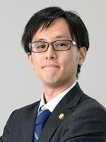 法律事務所ASCOPE浜松オフィス 出口 智之弁護士
