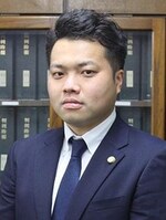 静岡合同法律事務所 杉山 雄峰弁護士