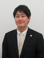 井田 瑞輝弁護士