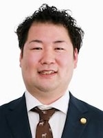 アディーレ法律事務所函館支店 羽田 将輝弁護士