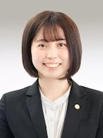 藤井 菜奈美弁護士
