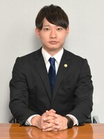 古市 英志弁護士