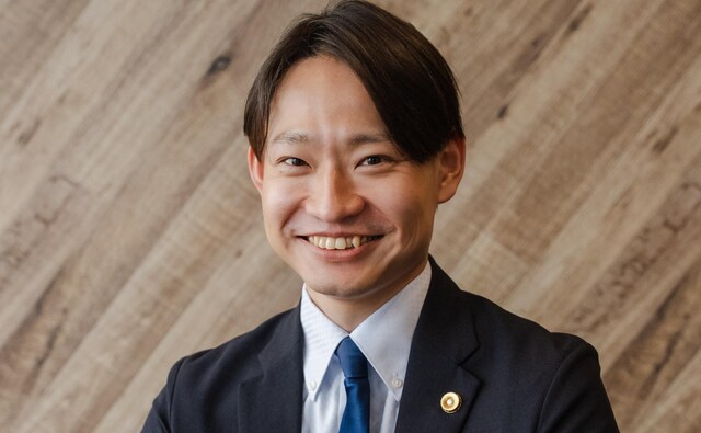 弁護士法人若井綜合法律事務所