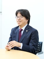 秋和 雄一弁護士