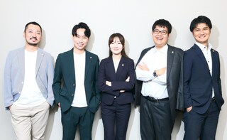弁護士法人KTG杉並法律事務所