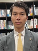 札幌第一法律事務所 小山内 岳斗弁護士