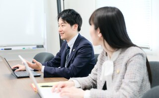 弁護士法人鈴木＆パートナーズ法律事務所