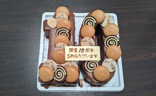 八事総合法律事務所