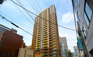 田村・谷口法律事務所