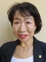 藤原 成子弁護士