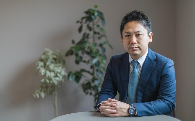 加地法律事務所
