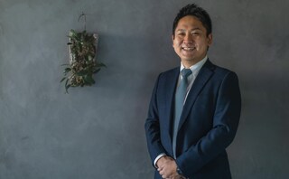 加地法律事務所