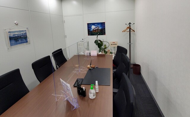 弁護士法人平松剛法律事務所鹿児島事務所