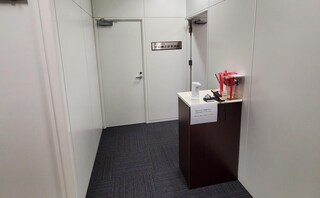 弁護士法人平松剛法律事務所鹿児島事務所