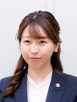 みなみむら法律事務所 南村 早紀弁護士