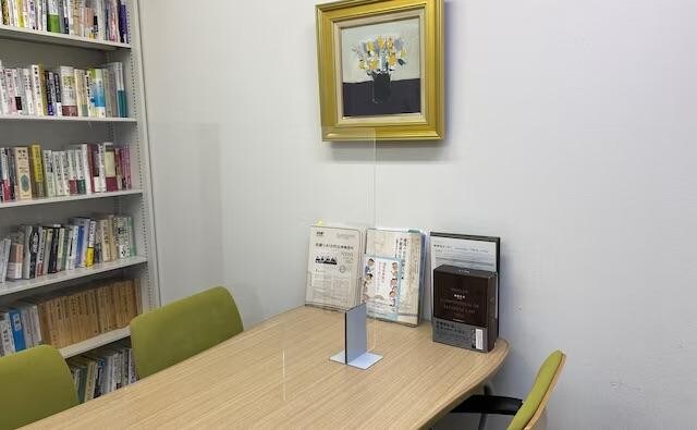 武蔵小杉合同法律事務所