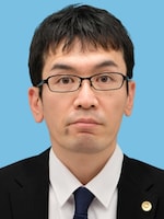 采女法律事務所 釆女 卓史弁護士