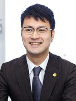 弁護士法人一新総合法律事務所 後藤 晋太郎弁護士