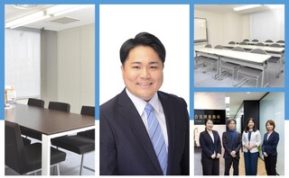 弁護士法人長瀬総合法律事務所水戸支所