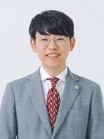 大津くすのき法律事務所 四丸 裕貴弁護士
