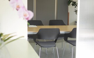 G&S法律事務所鹿児島オフィス