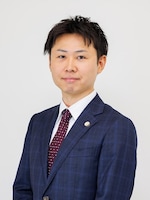 さんずい法律事務所 山田 瑞樹弁護士