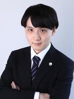 弁護士法人東海総合 服部 孝樹弁護士
