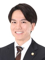 井関法律事務所 藤本 史也弁護士