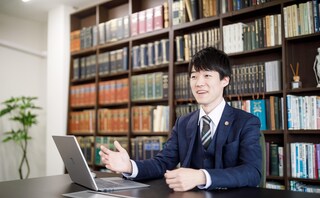 シャローム綜合法律事務所