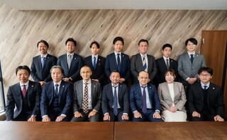弁護士法人若井綜合法律事務所新橋オフィス