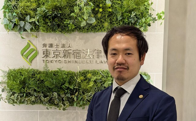 弁護士法人東京新宿法律事務所横浜支店