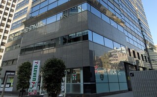 弁護士法人東京新宿法律事務所横浜支店