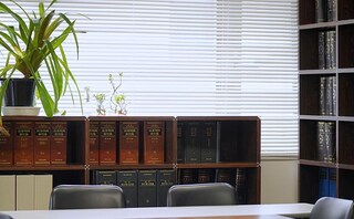 北千住法律事務所