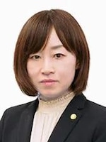 アディーレ法律事務所京都支店 佳山 亮子弁護士