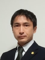 二之宮 健治弁護士
