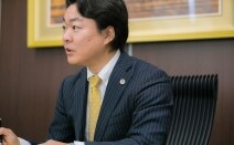 松本直樹法律事務所