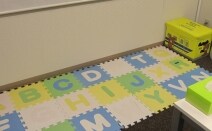 さち総合法律事務所