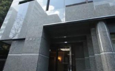 MSみなと総合法律事務所